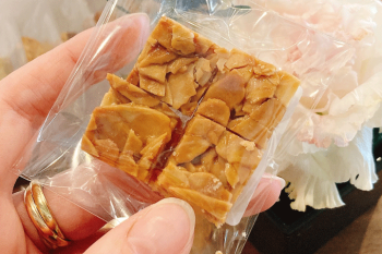 【おすすめおやつ】食べる前から期待大！「フロランタン専門店」のお菓子をおすそわけ・編集部スタッフイチオシ！