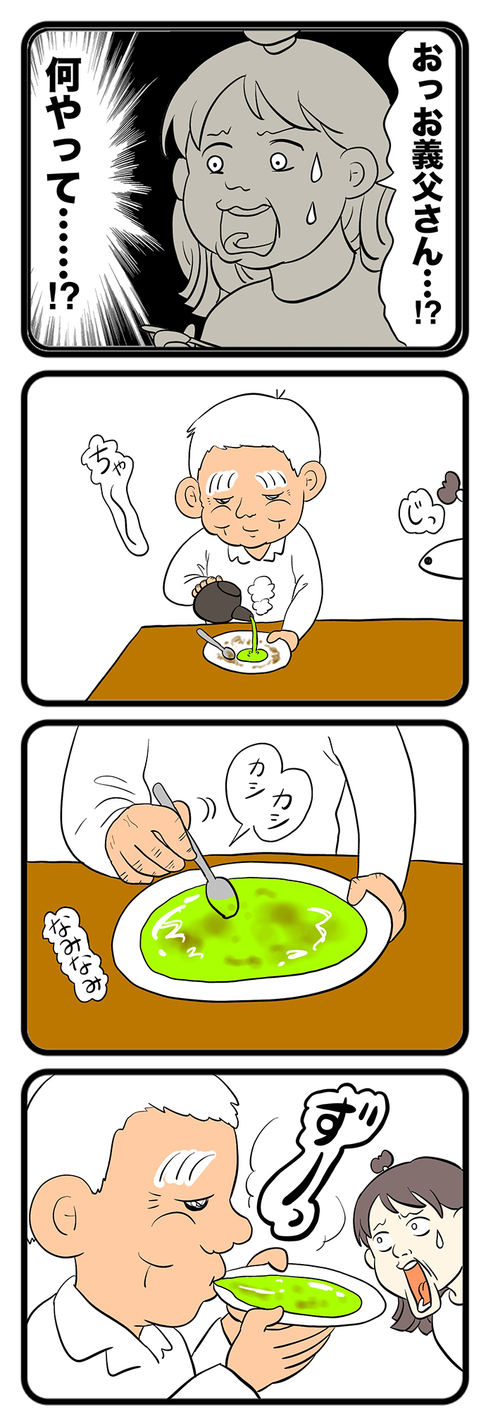 【読まれてます!】2月22日~28日の週間TOP5! 連載に混じってあの人気工作がランクイン!の画像4