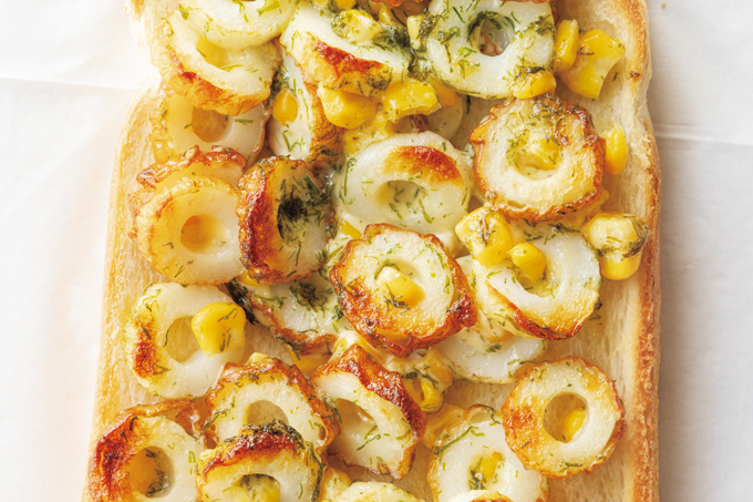 【食パンレシピ】子どもが大好き「ちくわ×コーン」の、のっけトーストの作り方