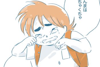 「ほんまはめちゃくちゃ怖くって」誰にも消せない心の傷だけど、私ができることって？【となりのすみちゃんを、ほっとけない・17】