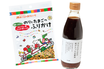 【お気に入り調味料】いつものごはんをひと味変える調味料「うまみたっぷり醤油」＆「栄養たっぷりふりかけ」