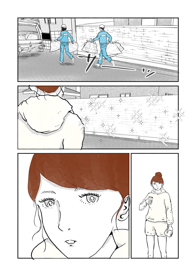 「恋テクとかキモすぎたし」…そして、ごみ収集員になった乃木のはなし【シューシューマン・12】の画像6