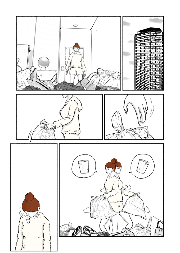 「恋テクとかキモすぎたし」…そして、ごみ収集員になった乃木のはなし【シューシューマン・12】の画像7