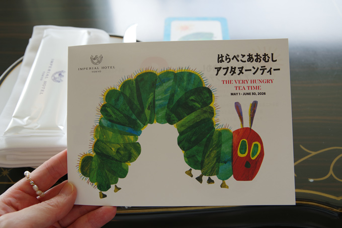 【はらぺこあおむしアフタヌーンティー】全12品を詳しくご紹介！ 帝国ホテル 東京で「キッズアフタヌーンティー」デビューはいかが♪の画像3