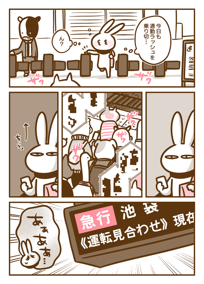 【読まれてます！】GWの連休にも楽しめるレシピがランクイン！ 4月17日～23日の週間TOP5！の画像3