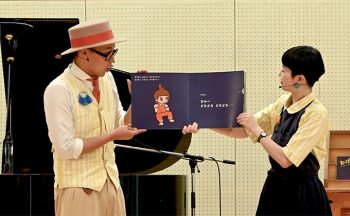 『おばけダンス』のテーマソングができました♪　おむすびひろば＆新井洋行の、思わずおどっちゃう絵本、7月1日発売！