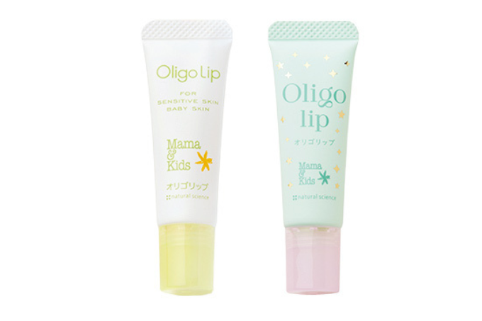 【コスメ&美容家電】スキンケアから家電まで。キレイなママをつくるアイテム集合!の画像3