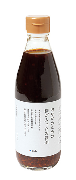 【お気に入り調味料】いつものごはんをひと味変える調味料「うまみたっぷり醤油」＆「栄養たっぷりふりかけ」の画像1