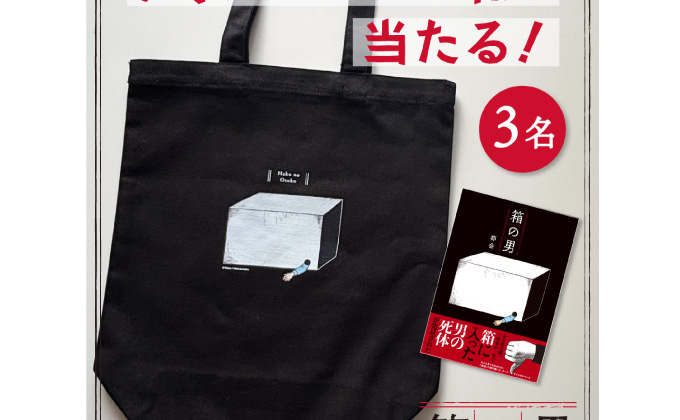 toptote.jpg toptote.jpg