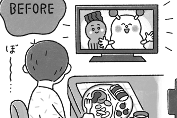 【「叱る」の手放し方】気づけば叱らなくなっていた!? 叱りたくなる状況を減らす工夫とは？