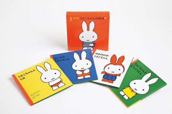 絵本 | kodomoe（コドモエ）—「親子時間」を楽しむ子育て情報が満載！