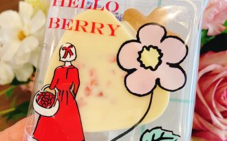 【おすすめおやつ】行列必至のスイーツ♪ オードリーの「ハローベリー」をいただきました♪【編集部スタッフイチオシ！】