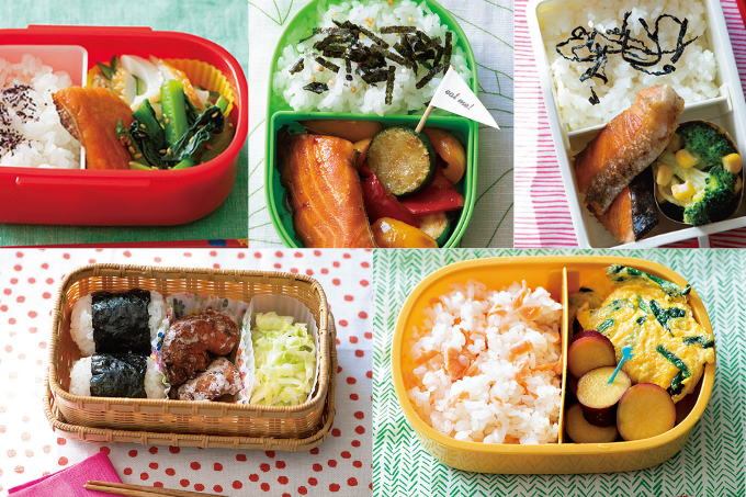 【月～金を鮭おかず弁当で！】すき間を埋める「ミニおかず」や、詰め方のポイントも伝授！「鮭おかず1週間弁当」