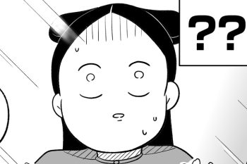夢だよね!? ここは今見ていた宮廷ドラマの世界。何で私ここにいるの？【母は転生しても母でした・2】