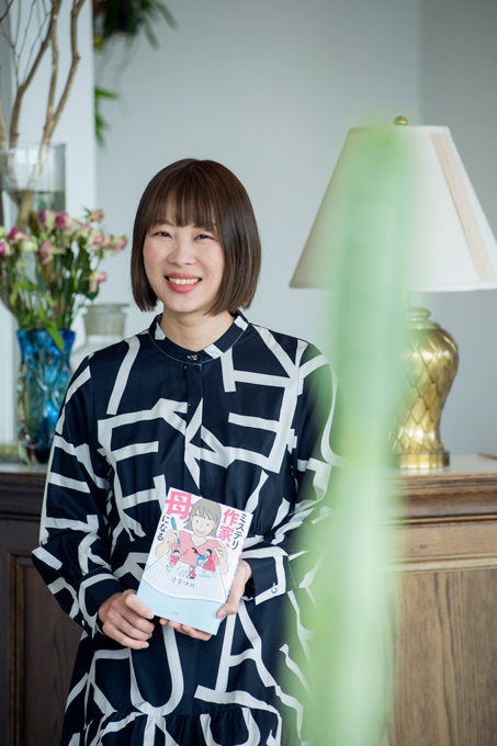 【ロングインタビュー】小説家・辻堂ゆめさん。究極の夢は「お母さんになること」育児の不安よりも楽しみが大きくて・後編の画像2