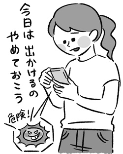【熱中症の基本の予防策は？】ポイントは「衣・食・住＋行動」！ 梅雨時から要警戒！の画像6