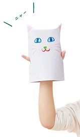 【夕食や寝かしつけも遊びにしちゃおう】忙しいときこそ、遊びを取り入れると意外とスムーズ!? 遊びのアイディア6選 ~よる編~の画像13