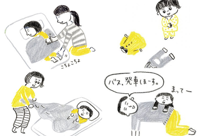 【読まれてます！】梅雨時期のおうち遊び記事がランクイン！ 気になるあの連載は!? kodomoe web 6月7日～13日の週間TOP5★の画像2
