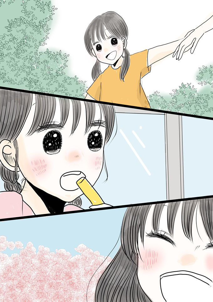 「命だけはどうか助けてください」あの夜を境に、私たちはあまりに多くを失った【少し大変で、すっごく幸せ～ドラベ症候群の娘と心臓に毛の生えた母～・54】の画像7