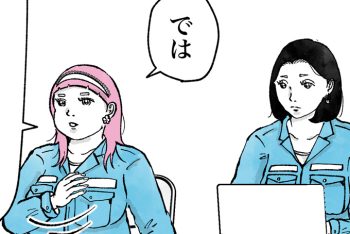 ごみ収集員たちが考える公式キャラ。Bグループが考えたのはその名も「ゴミ占い師 アッタルン」【シューシューマン・15】