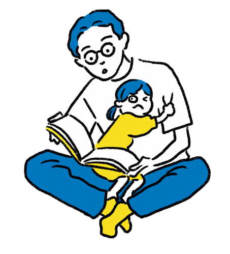 【子どもがこわがっているサインは?】「読み聞かせのとき、子どもがこわがっていると判断できるサインを教えてください!」の画像1