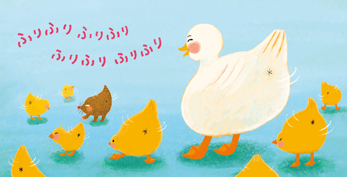 【小さな子も読みやすい】いぬ、さる、うさぎ、ゴリラにあひる…動物たちのまねっこできるかな？『まねまねっこ』発売中！の画像3