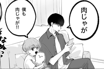 好きな「母の料理」は「肉じゃが」と即答され複雑な気持ちに。なぜなら我が家の肉じゃがは…【ぼくのニイニは高校生】