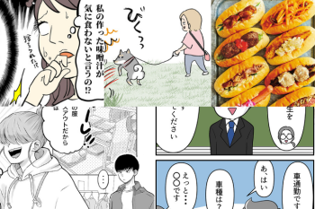 【週間ランキング！】夏休みのランチに嬉しいレシピもランクイン！ kodomoe web 7月26日～8月1日の週間TOP5★