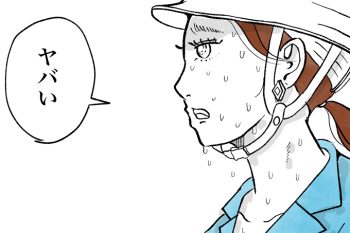 ごみ収集はこの暑さでも休みナシ！「今…何度だ？」ヤバい…これはマジでヤバい…。“真夏のシューシューマン”篇【シューシューマン・17】