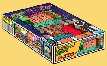 妄想街中ロボットのプラモデルがあったらコレクションしたい…とさらに妄想【ぼくとフジオ】