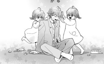 「友達ができるおまじないがいいな」カイト君が妹たちに聞かれたお願いごとは…【ぼくのニイニは高校生】