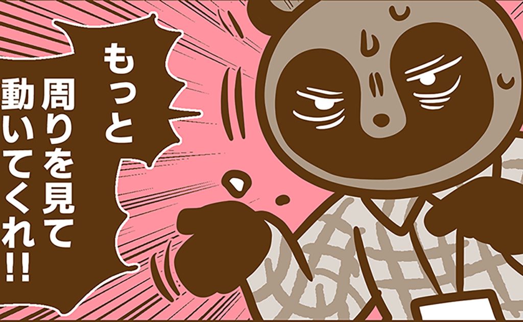 うささ | kodomoe（コドモエ）—「親子時間」を楽しむ子育て情報が満載！
