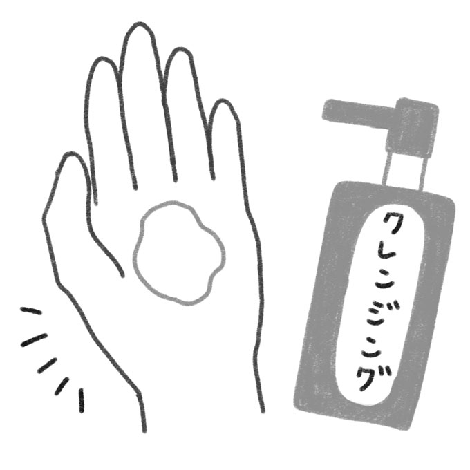 【お肌、枯れてない!?】ドキッとしたらチェックしたい「これはダメ」なやりがちNGプロセスとは? クレンジングのキホンのキの画像1