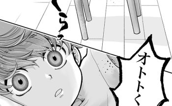 オトト君危ない！ お世話しているピーちゃんが、カーテンの上にいるのを助けようとしたところ…【ぼくのニイニは高校生・番外編2】