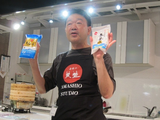 【ポケットの中で麹づくり！】麹、塩、料理…… 子どもと一緒にもっと知りたい、食のこと。の画像2