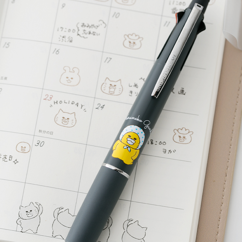 ノラネコぐんだん ジェットストリーム４＆１　はんせい/ほっかむり