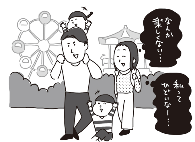 【こんなサインは出ていませんか？】「微笑みうつ」と「うつ症状」の代表的な症状って？の画像5