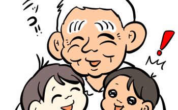 いつもじいちゃんの膝の上だった。5歳当時のこもみにとって、マキオさんとの忘れられない思い出は…【しぶしぶ同居したら義父が最高だった件・108】