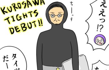 モンスターペアレンツ対策のプロジェクトが立ち上がった!? 運動会当日、ついにタイツ姿になって登場したクロサワに、PTAのメンバーたちは…【ご奉仕戦隊★PTA・24】