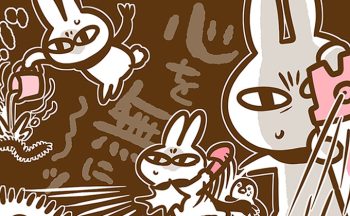 夜に帰宅すると何やら視線が…!?一人暮らしの部屋に現れた小さな“訪問客”の正体とは？【耳がきこえない私が社会人になりました。33】