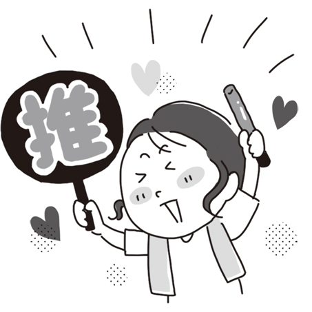 【「微笑みうつ」にならないために】ゆっくり休む、カラダを動かす…自分でできる対策とは? 精神科受診の目安も参考にの画像1