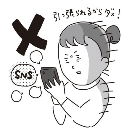 【「微笑みうつ」にならないために】ゆっくり休む、カラダを動かす…自分でできる対策とは? 精神科受診の目安も参考にの画像3